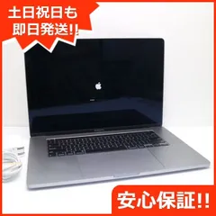 2024年最新】macbook pro 2019 16インチ 64gbの人気アイテム - メルカリ