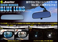 2025年最新】jupiter 12の人気アイテム - メルカリ