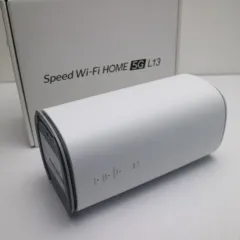美品☆　SpeedWi-Fi HOME 5G L13 ZTR02SWU 楽天市場】【最大2000円クーポンGET】「新品 未使用品」ZTE
