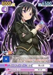 2025年最新】僕は友達が少ない ヴィクトリースパークの人気アイテム