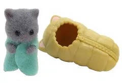 【中古】おもちゃ 【シークレット】ペルシャネコの赤ちゃんと寝袋 「シルバニアファミリー 赤ちゃんコレクション 赤ちゃんキャンプシリーズ」