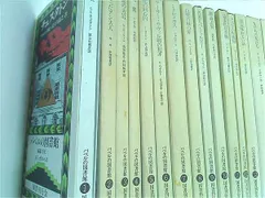 2025年最新】バベルの図書館の人気アイテム - メルカリ
