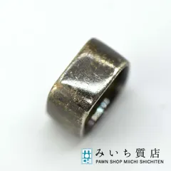 ジョージジェンセン リング シルバー925 H2878のサムネイル