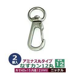 リトグラフ　茄子　関根美夫　ナスなす リトグラフ茄子関根美夫ナスなす