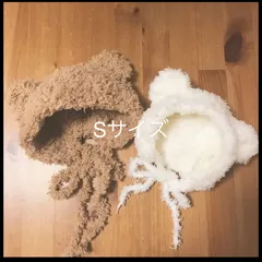 Sサイズふわふわくまみみボンネット