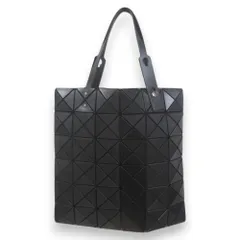 2025年最新】BAO bao issey miyake トートバッグの人気アイテム - メルカリ