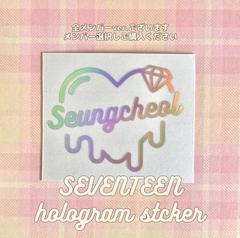 💎 なくなり次第終了 SEVENTEEN セブンティーン セブチ CARAT棒 ペンライト ステッカー シール ペンライトステッカホログラムステッカー エスクプス ジョシュア ジョンハン ジュン ホシ ウォヌ ウジ