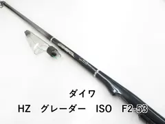 2025年最新】ダイワ グレーダーの人気アイテム - メルカリ