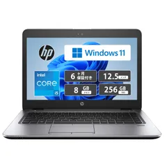 2024年最新】hp ノートパソコン 第6世代の人気アイテム - メルカリ