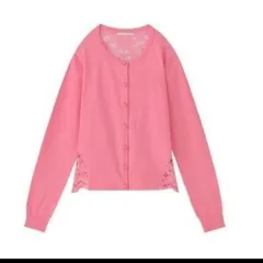 【新品】アベニールエトワール　バックレースカーディガン　ピンク