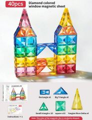 箱無し　マグネットブロック 40PC