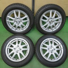 バリ溝！キレイ！9分★スタッドレス 155/65R14 ブリヂストン アイスパートナー2 ECO FORME エコフォルム 14インチ PCD100/4H★5040904イス