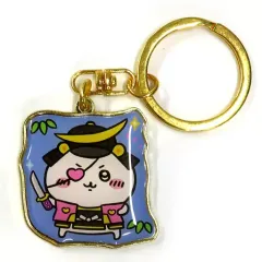 【中古】キーホルダー ちいかわ(伊達政宗) ご当地ダイカットキーホルダー 第1弾 「ちいかわ なんか小さくてかわいいやつ」 宮城限定