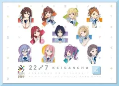 【中古】その他Blu-ray Disc 22/7 計算中 6 [初回版]