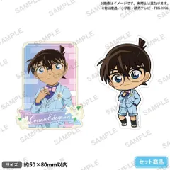 【新品・公式】名探偵コナン ミニステッカーセット ブラウスタイルver. 江戸川コナン 公式グッズ colleize コレイズ