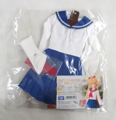 2025年最新】dds セーラームーンの人気アイテム - メルカリ