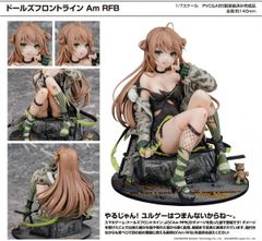 【お取り寄せ】【新品】【フィギュア】ドールズフロントライン Am RFB【★宅配便送料無料★】