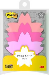 Item thumbnail for item 630322e7-7caa-48d5-b2e2-4923003a412f