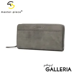 【正規取扱店】 マスターピース 長財布 メンズ レディース master-piece 財布 大容量 ブランド 本革 使いやすい 革 レザー ラウンドファスナー カード 日本製 Sand ラウンドファスナーロングウォレット 04280のサムネイル