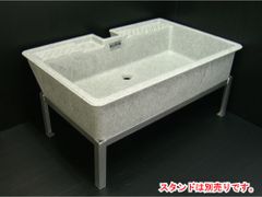タキロン 研ぎ出し流し ミカゲ デラックスタイプ　750Ｄ　【408-750D】