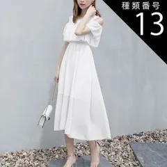 種類13：グリーン/2XL オフショル フレア ワンピース フレアワンピース 膝下 ロング ロング丈 袖なし ノースリーブ オフショルダー オフショル フレア Aライン フリル ハイウエスト かわいい 大人可愛い きれいめ シンプル カジュアル 大人 上品 お