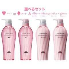 ジェミールフラン　シャンプートリートメントセット ボトル500ml