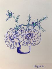 shop-thumbnail
