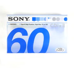 2025年最新】cdix2の人気アイテム - メルカリ