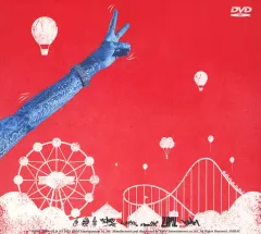 2025年最新】t-ace cdの人気アイテム - メルカリ