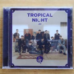 国内盤CD★ジェイオーワン/JO1■ TROPICAL NIGHT (初回生産限定盤A) 【YRCS90223/4571487593249】E20598
