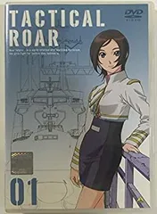 2025年最新】タクティカルロアの人気アイテム - メルカリ