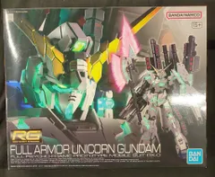 2025年最新】ガンプラrg ユニコーンの人気アイテム - メルカリ