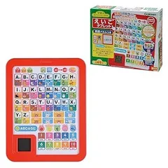 学研ステイフルGakken Sta:Ful 学研のあそびながらよくわかる えいごタブレット対象年齢：2歳以上83058のサムネイル