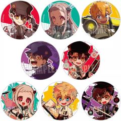 【新品】バッジ・ビンズ 【BOX】TBHCM-01地縛少年花子くん トレーディング缶バッジ Cyber-MOKKE worldのサムネイル