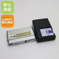2025年最新】sony dsc-t77の人気アイテム - メルカリ