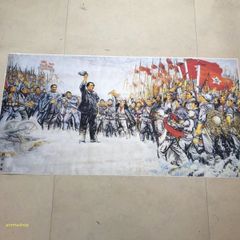 宋白釉蒔絵刻字八卦文様抱月瓶 陶磁器 現代工芸品 美術品 置物