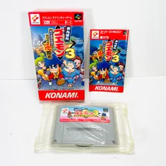 がんばれゴエモン 3体セット Amazon.co.jp: 【整備済】込 SFC がんばれゴエモン3 獅子重禄