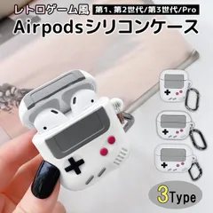 【新品未使用品】ジェネレーション3 Retro-bit GENERATIONSⅢ Amazon.co.jp: ジェネレーション3 Retro-bit GENERATIONSⅢ: ゲーム
