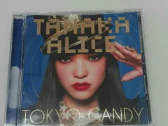 2025年最新】タナカアリスの人気アイテム - メルカリ