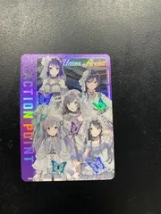 2025年最新】アンティーカ アクションポイントの人気アイテム - メルカリ