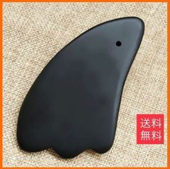 Item thumbnail for item 68a3a54f-c648-4897-bfaf-9315704c44ae