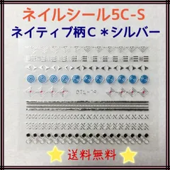 30枚おまとめセット❗️★ネイティブ・サン★レコード★ NATIVE SON / ネイティブ・サン商品一覧｜PROGRESSIVE ROCK