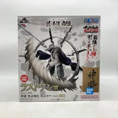 04w4182●【未開封】一番くじ ワンピース 匠ノ系譜 覇極 ラストワン賞 シャンクス 神避 墨式カラーver. 1箱 フィギュア 中古品