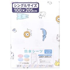 Item thumbnail for item 866d6dbb-f395-41ae-8851-9367a30381b2