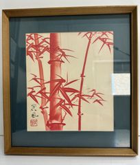 Item thumbnail for item 7d179254-a0b5-4010-9b9e-a9194c593521