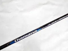 2025年最新】DIAMANA TM50 の人気アイテム - メルカリ