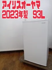 2025年最新】IRJD-9A-Bの人気アイテム - メルカリ 