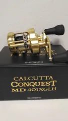 2025年最新】カルカッタコンクエストmd 401の人気アイテム