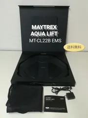 2025年最新】マイトレックス アクアリフトの人気アイテム - メルカリ
