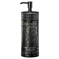 【国内正規品】 コスメデコルテ AQ ブースティング トリートメント ヘアセラム 200mL